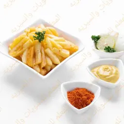 Spiced French Fries
